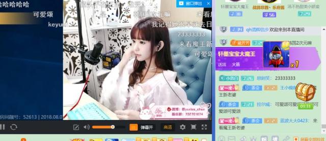 小马拉大车小太妹