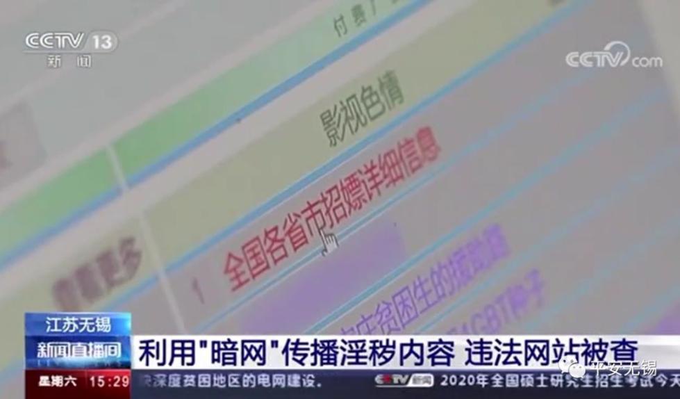 呱呱网页版 网页但数据库功能相对基础