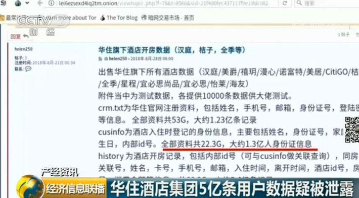 星空无限mv国产剧梁佳在线看免费版网页版 星空网页加载速度良好