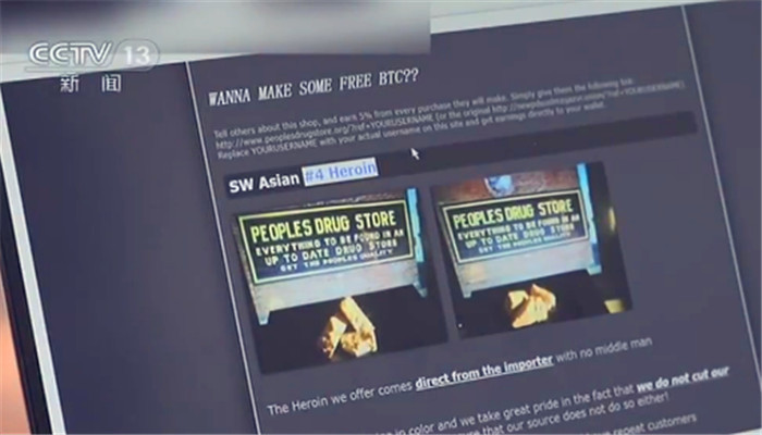 动漫失乐园 超能力与魔法元素并存