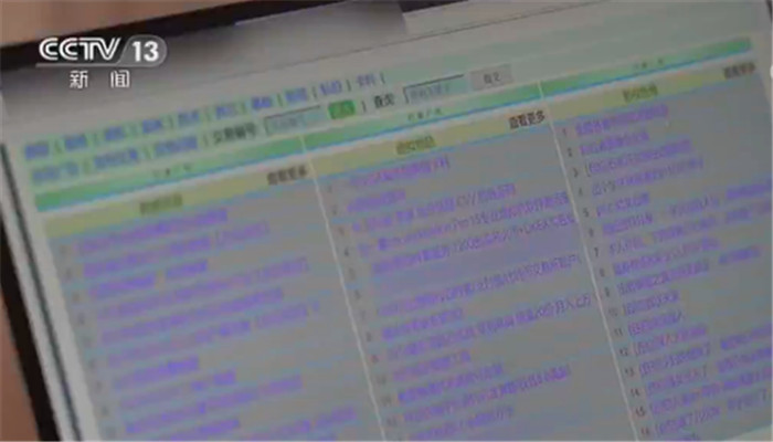 17c一起草官网海角糖心