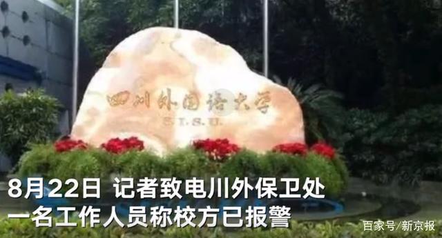 国产无遮挡色视频真人免费