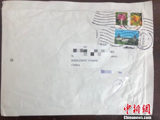 新世界狂欢蜜话视频