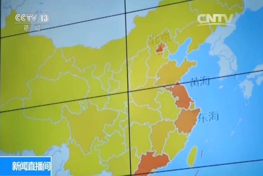 3d动网站 用于建模、动网站触摸事件