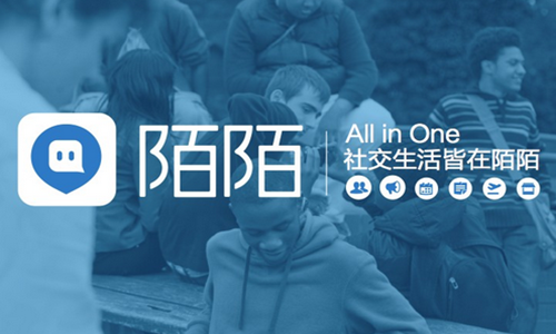 仙踪林19岁RAPPER