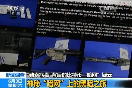 国产精品久久久久精品日日 国产的精品久久久久精品皮具