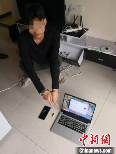 520096.cn 请核实来源是否可靠