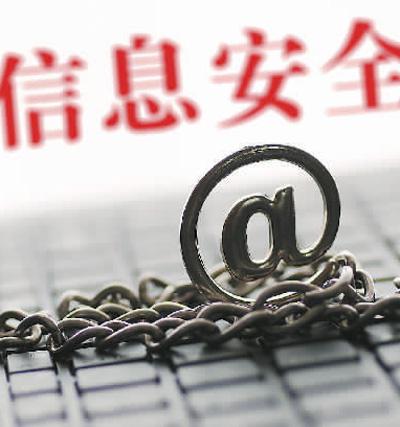 抖音风黑料不打烊了