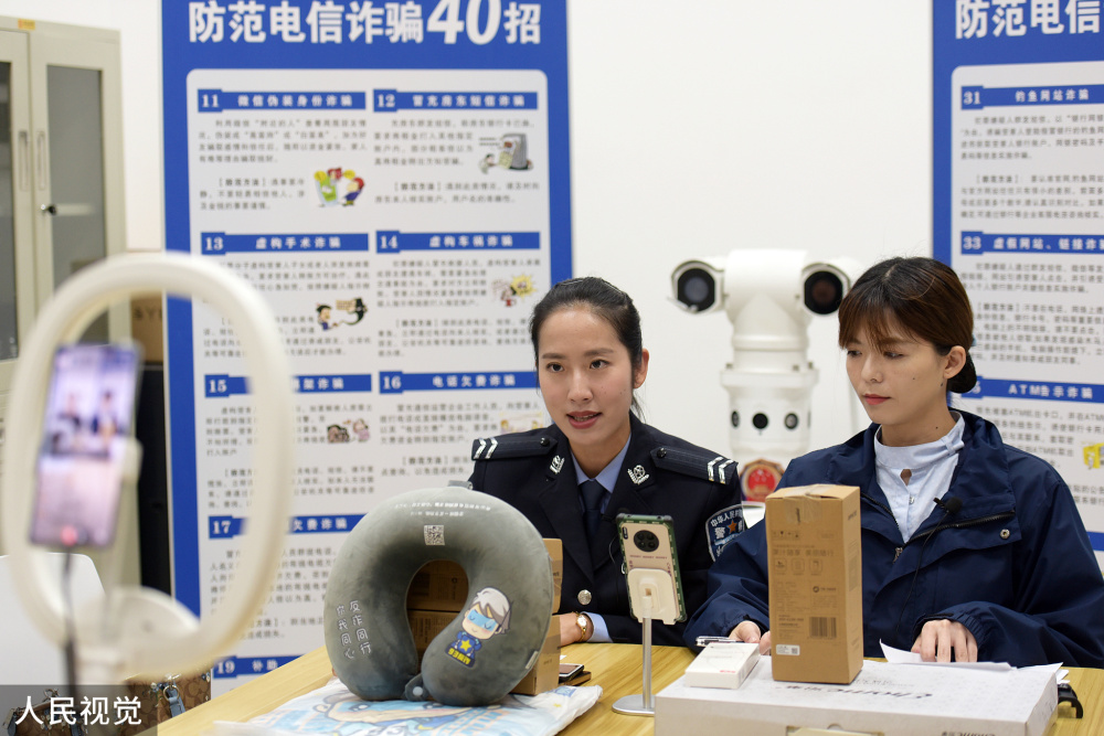 51吃瓜在线红领巾