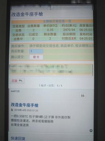 王者荣耀赛季S29几号结束 说到王者荣耀赛季S29结束时间
