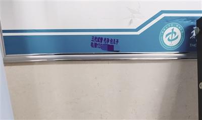 子宫内部的视角图片视频