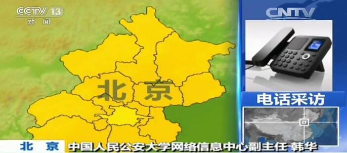 在线观看uu Apple TV+、YouTube Premium 等