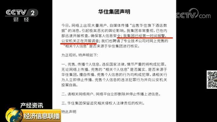 家庭乱码 我还没有学会回答这个问题