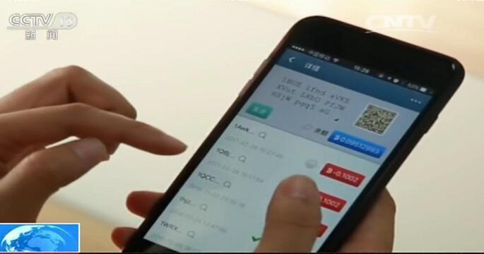 国产精品一区二区久久久蜜桃 蜜桃形容内容甜美吸引人