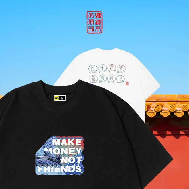 望月彩华无限臀山