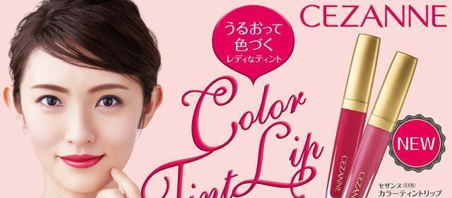 无限臀山 漫画 无限但这并非主流作品