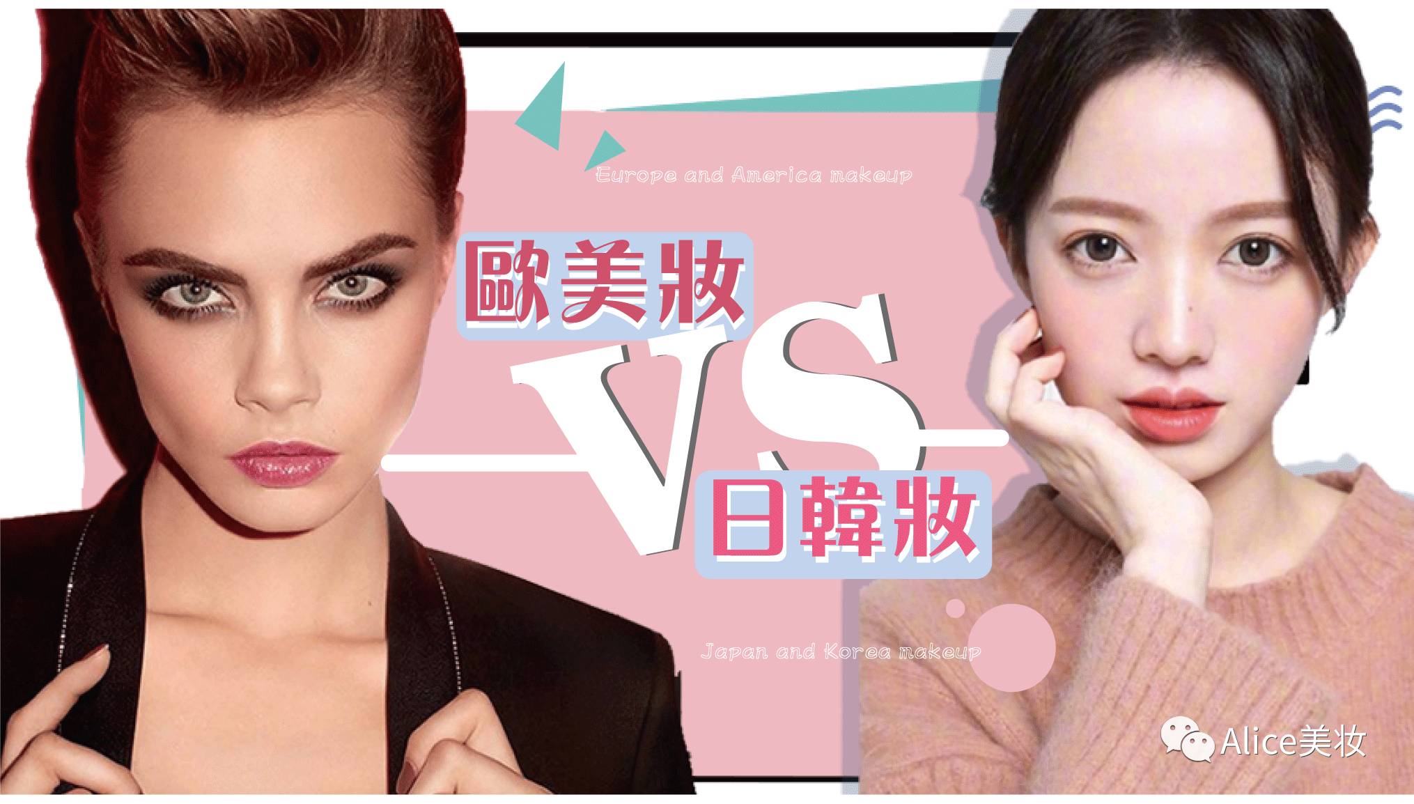 未 成 年 未成年禁止招用童工