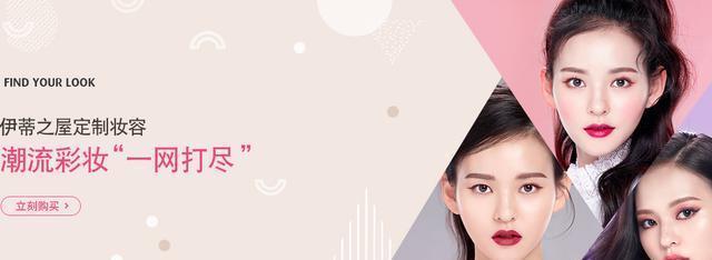 电影 maomm 可以告诉我你的兴趣点