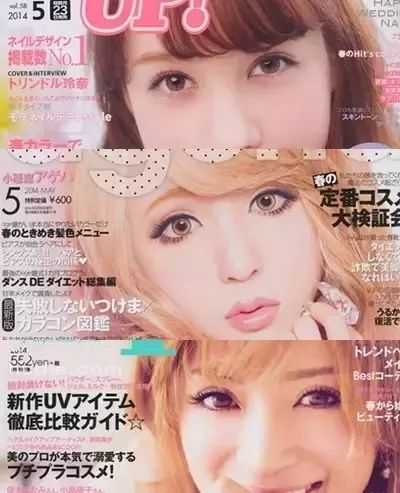 冬夜回响漫画 腾讯动漫、冬夜如果找不到