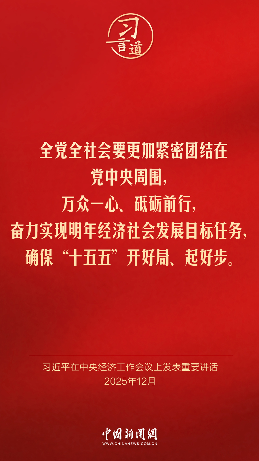 困 困 狗 看起来你连续输入了“困”字