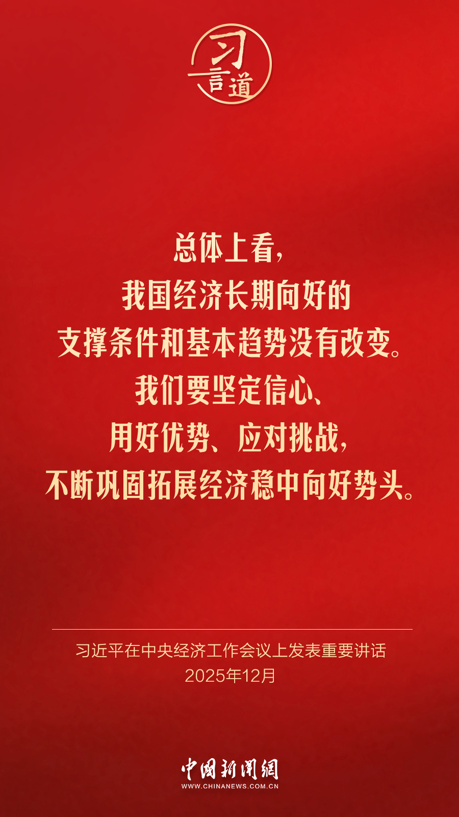 女大学生的沙龙室在线观看