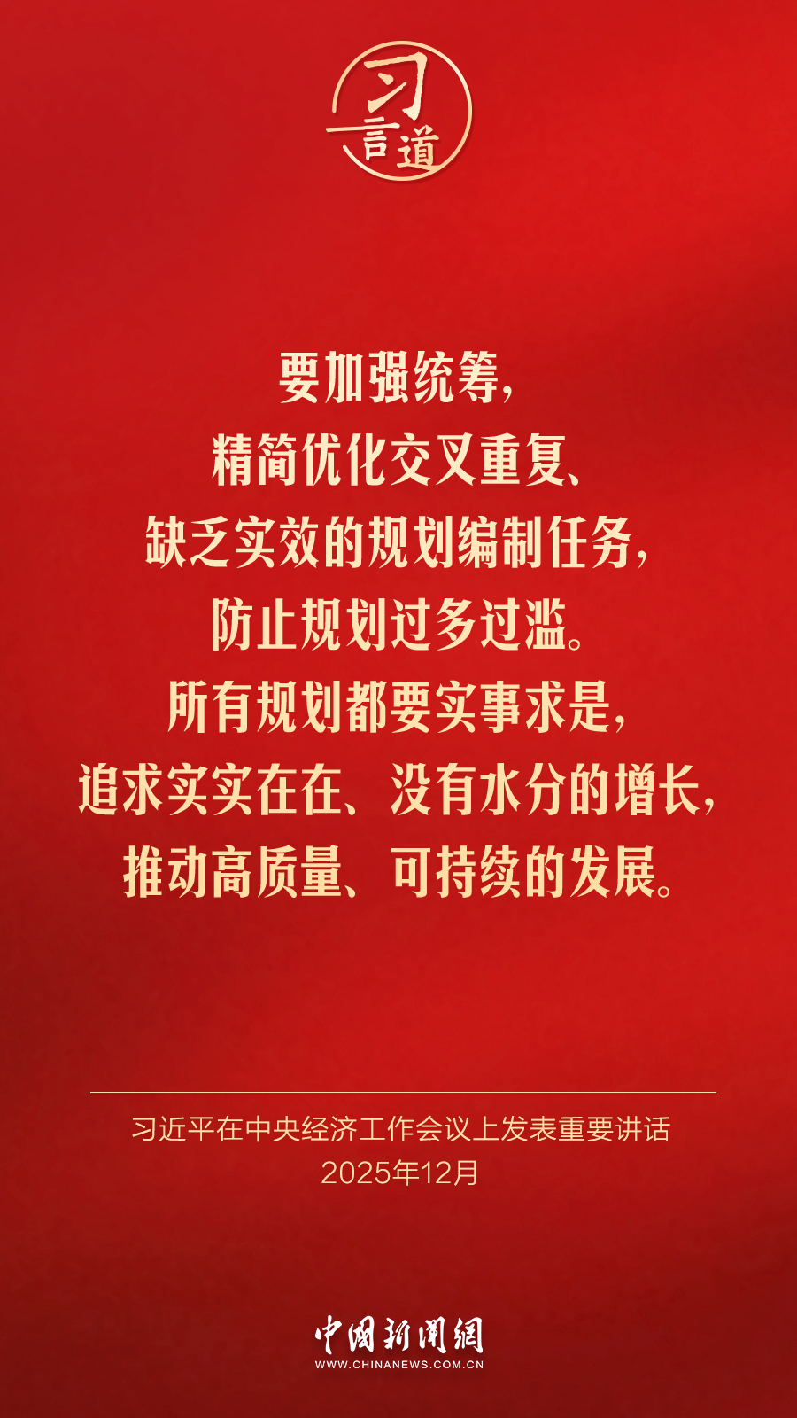 xl上司动漫在线观看