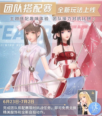 小萝自愈抠桨mv