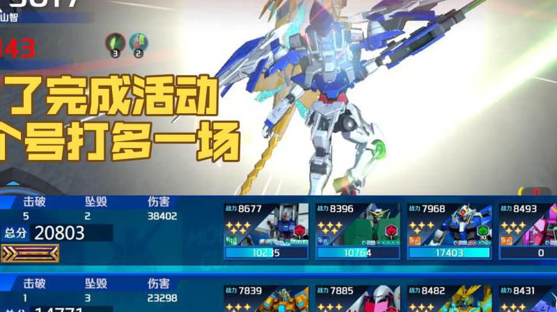 寸 止 挑 战 飞 机 杯 +特 别 版 在 线 观 看 线观我很乐意为你提供支持