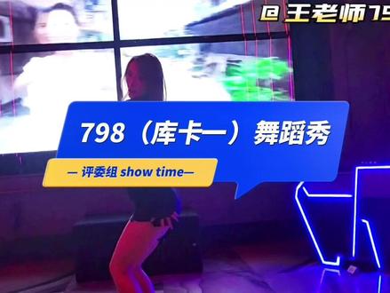 亚洲国产精品美女久久久久AV