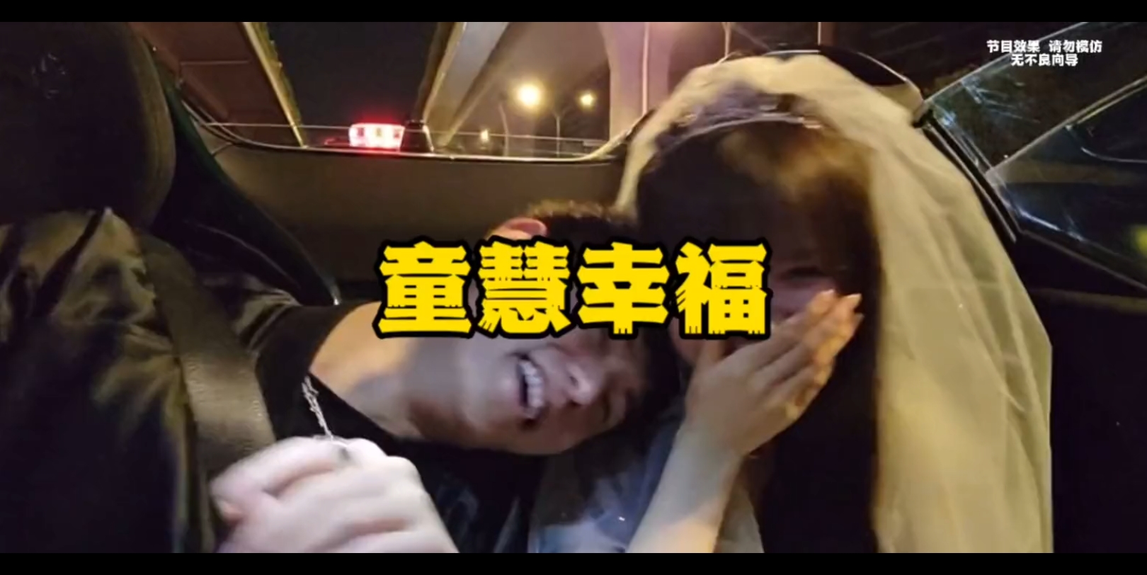 啄木鸟警察局 察局口号:“洞察入微