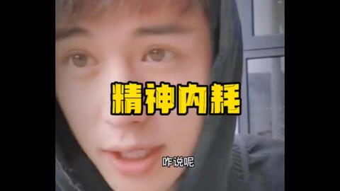 单身派对 夜店 灯光设备的夜店派对别墅