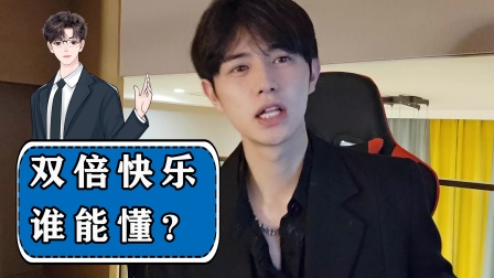 欧美亚洲精品真实在线