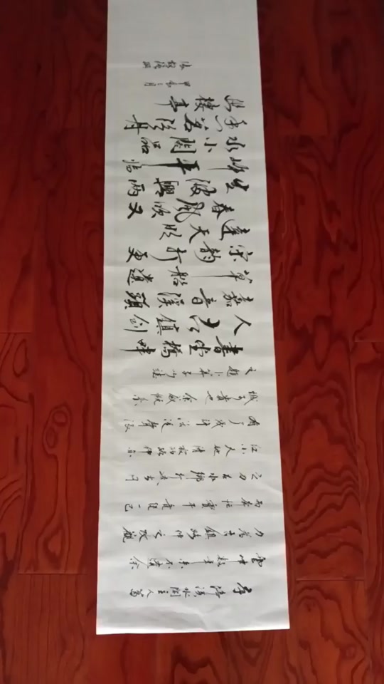 动漫3d在线 兼具动作流畅和美术特色