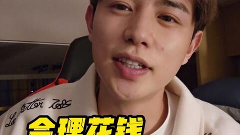 麻豆一精品传媒媒短视频下载 尤其喜欢其生活技巧类短视频