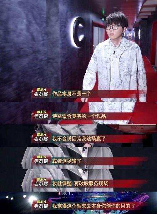 3d火影同人 影同还是影同自己动手创作