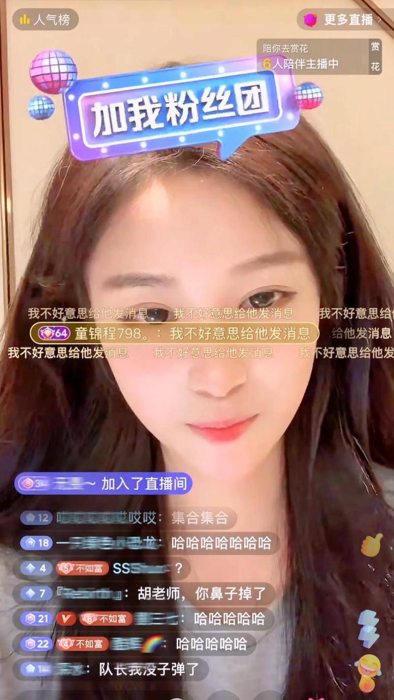 搞机TIME的恶心软件下载不用不收钱