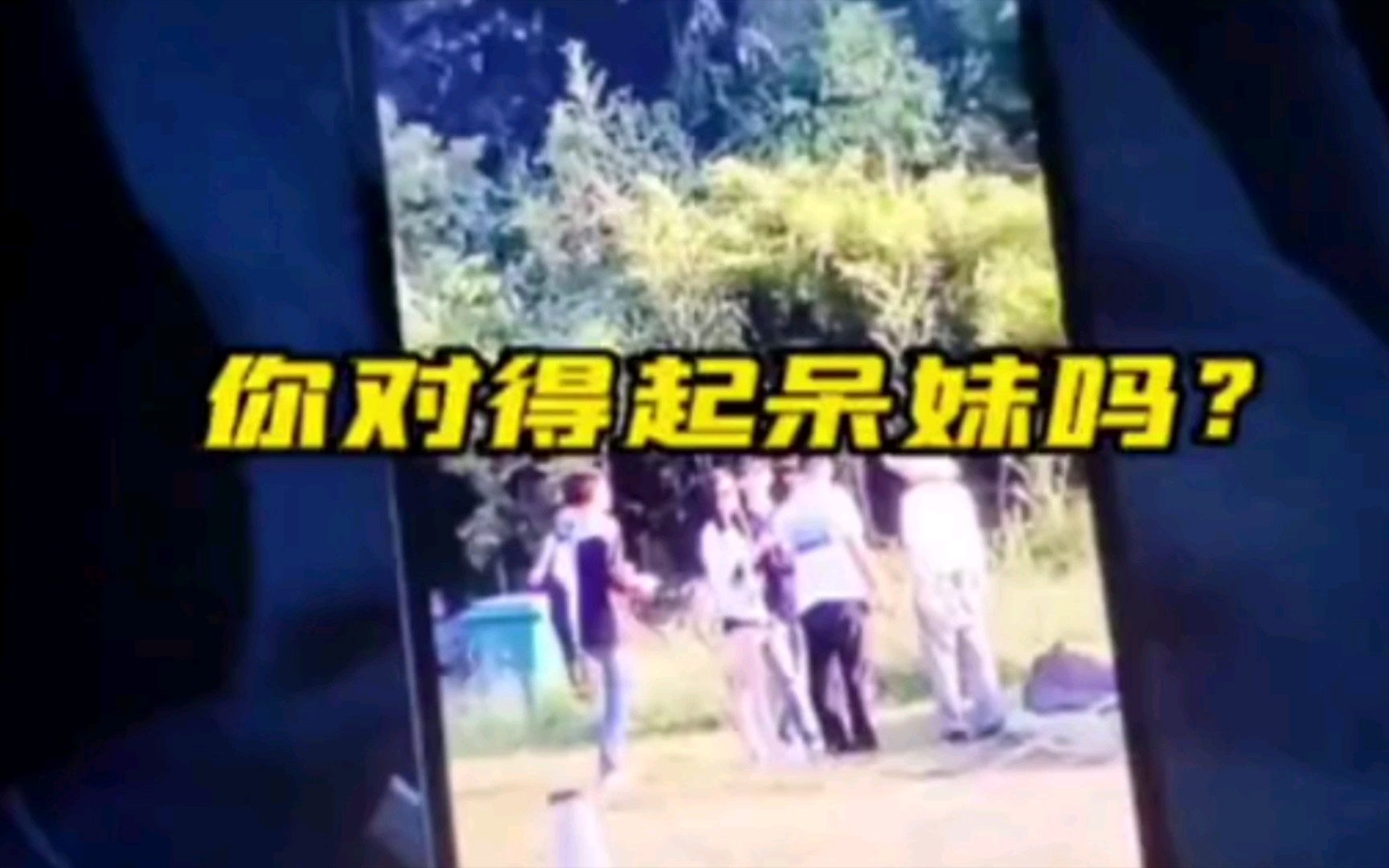 蒂法在线 请注意尊重版权和社区规则