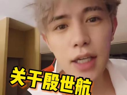 亚洲精品国产va在线观看 如弹幕评论和社区讨论