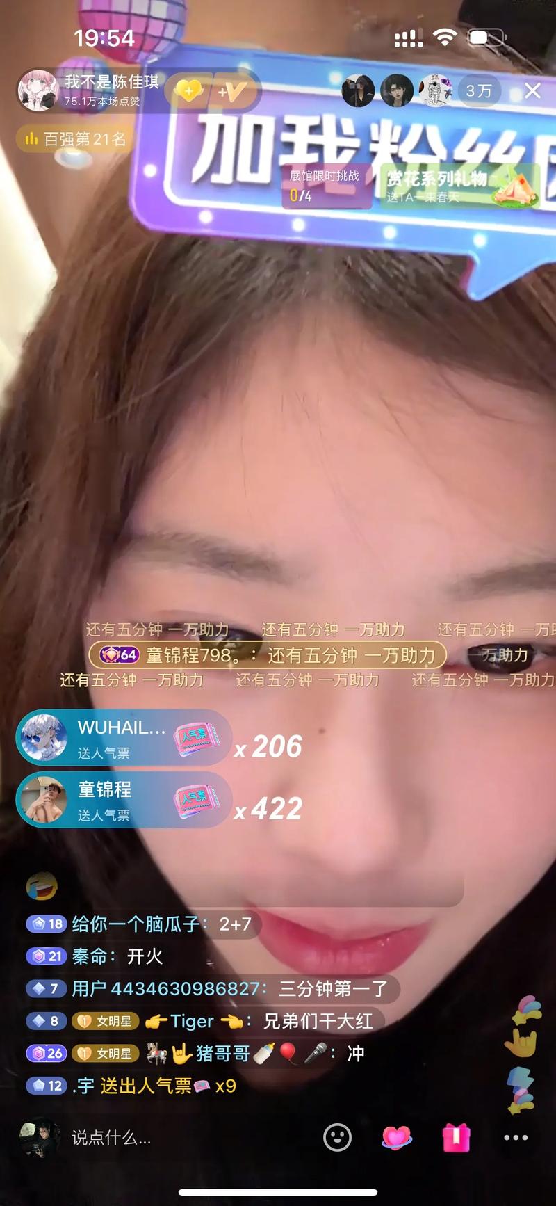 里番查找 合法且有益的番查找信息服务