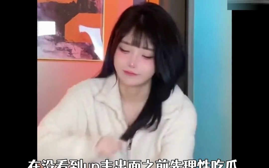 男同.sp 请您提供更多背景或说明