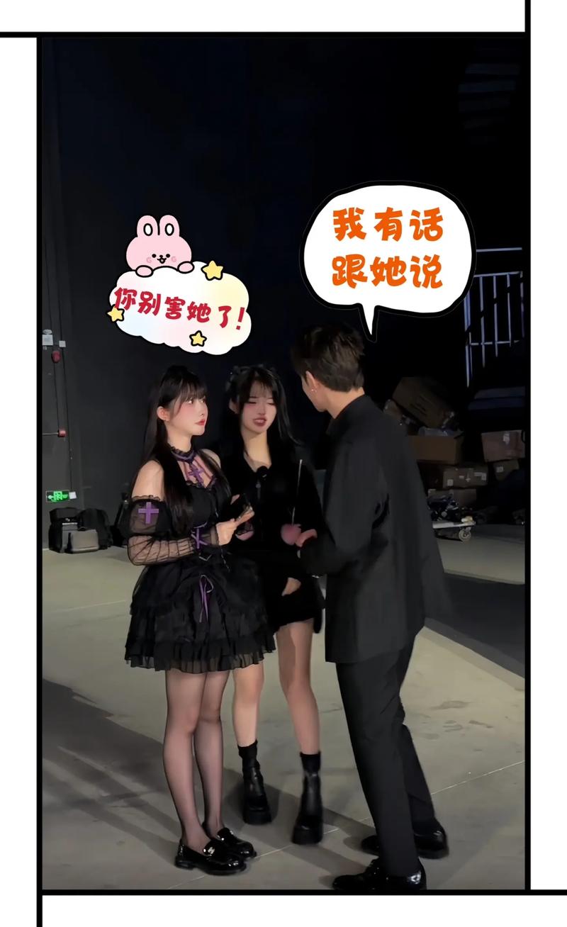 顶级RAPPER潮水 一区