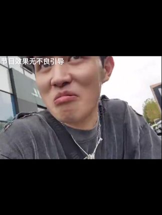 草莓榴莲向日葵18岁