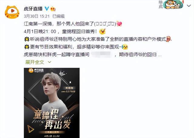 xiaogou-bb888在线 “QQ”这类通讯工具