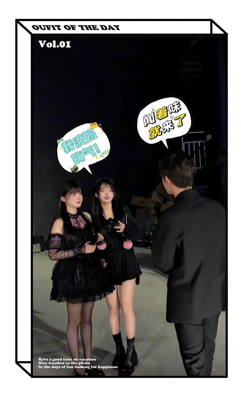 国产成人精品综合在线观看