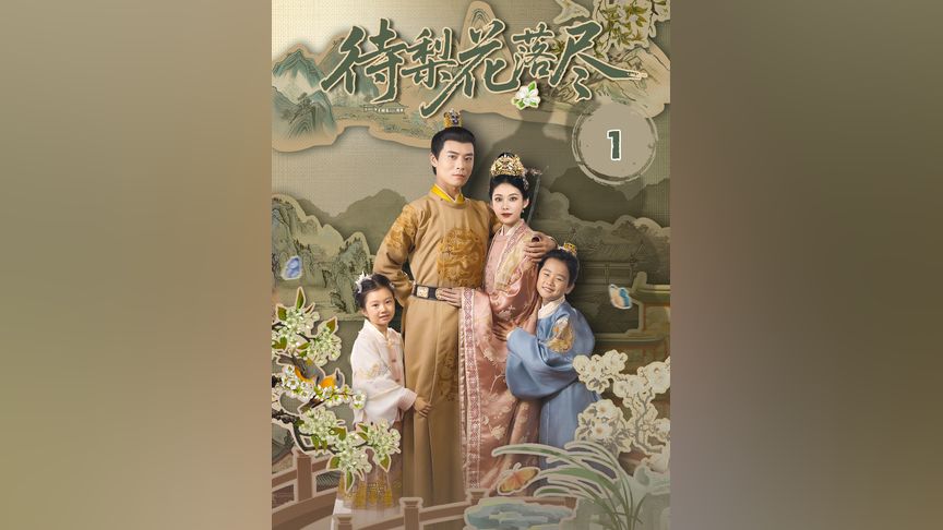 国产成人精品综合在线观看 平台还积极与创作者合作