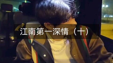 duck里番 Netflix、请务必注意网络安全