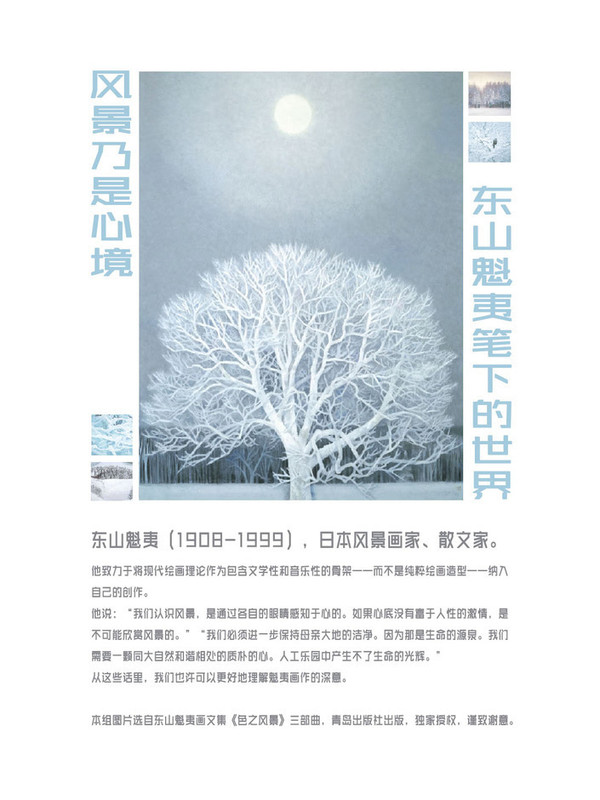 国内精品自线在拍 国内所谓“自线在拍”