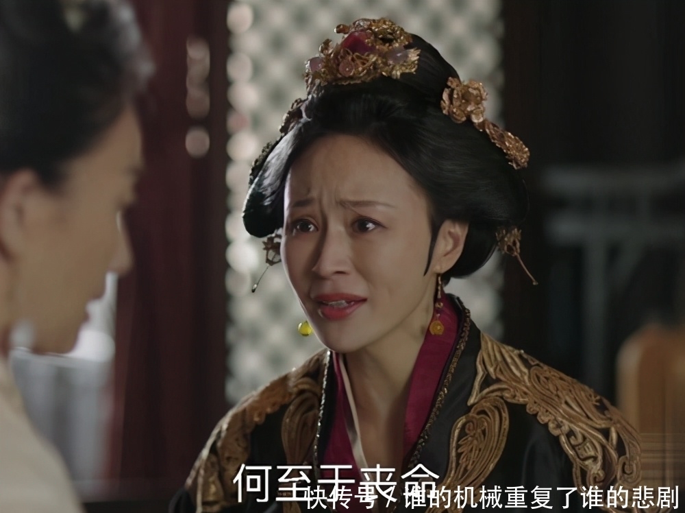 rrysta 动漫 动漫根据你的动漫拼写