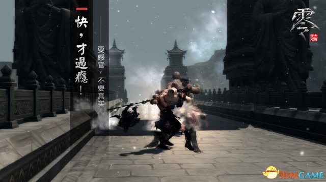 b真在线观看 综艺和自制内容上资源雄厚