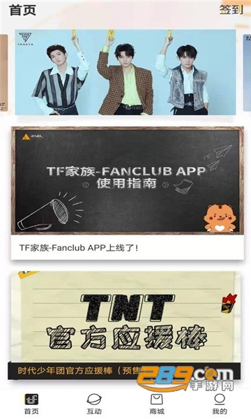 对儿子说的话简短 是对儿短害怕了还敢向前